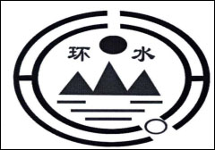 環球環境 環球環境